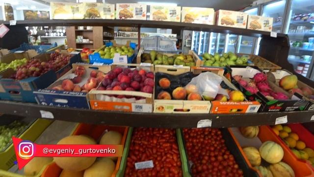 СКОЛЬКО СТОИТ ПОКУШАТЬ НА КИПРЕ? СТОИМОСТЬ ОВОЩЕЙ И ФРУКТОВ АЙЯ-НАПА КИПР смотреть онлайн