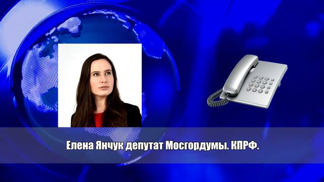 14.01.21г. Елена Янчук. Письмо президенту. "Это политическая расправа". смотреть онлайн