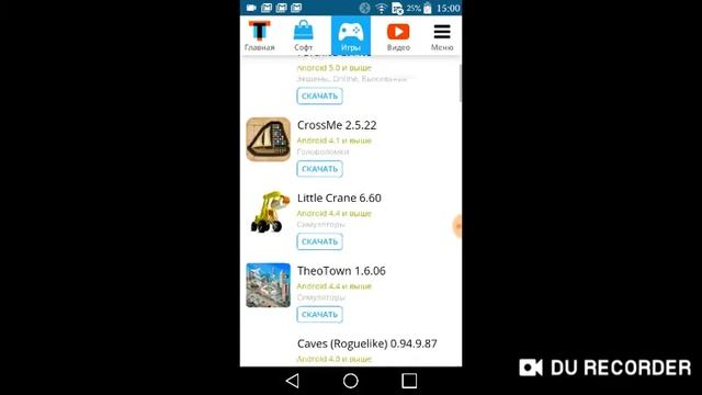 КАК СКАЧАТЬ MINECRAFT 1.10.0.7 смотреть онлайн