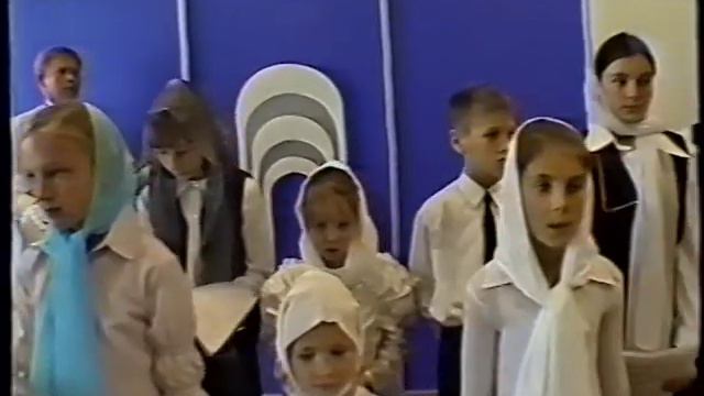 Воскресная школа прихода святой праведной Софии Слуцкой г. Минск, октябрь 2005г. смотреть онлайн