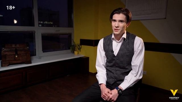 Артур Гузенко / Отзывы сотрудников Высоцкий Консалтинг смотреть онлайн