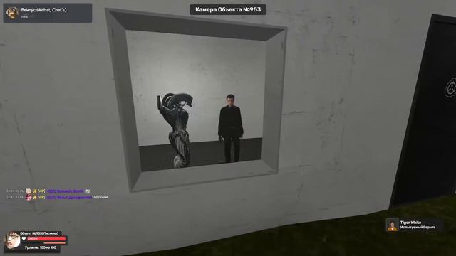 SCP RELAX RP (SCP 953) Кошмарим КМ