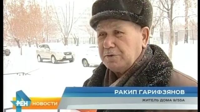 Ремонт в мороз встречают холодно смотреть онлайн