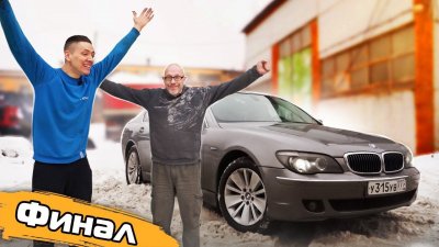 Обзоры и новости авто