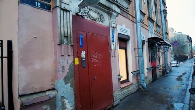 История одного названия. Бармалеева улица на Петроградской стороне