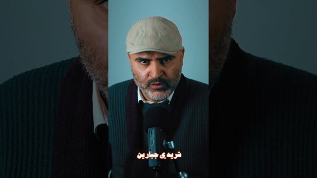 لتحقيق النجاح المهني والاجتماعي وتفادي غرق السفينة لا بد من ادراك العلاقة مع الوعي الاعلى смотреть онлайн