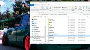 КРИТИЧЕСКАЯ ОШИБКА пожалуйста перезагрузите компютер (ЕСТЬ ОТВЕТ) В GTA 4