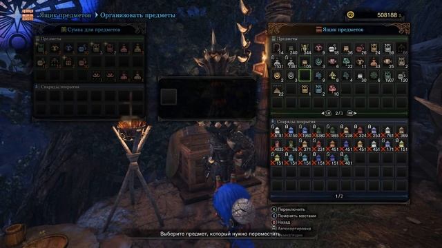 Прохождение Monster Hunter World [43] - Закаленный Кирин смотреть онлайн