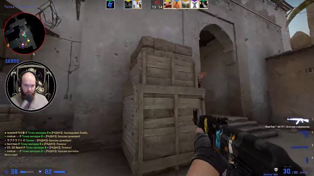 Килл в консоль | Counter-Strike: Global Offensive смотреть онлайн