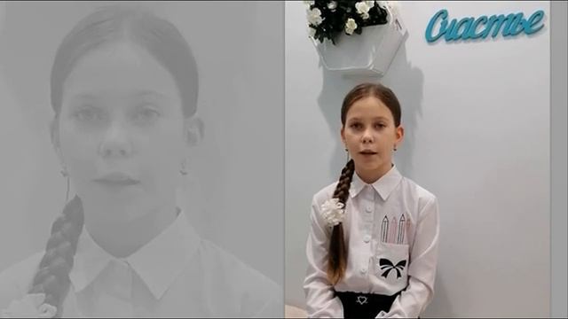 Учительница первая моя смотреть онлайн