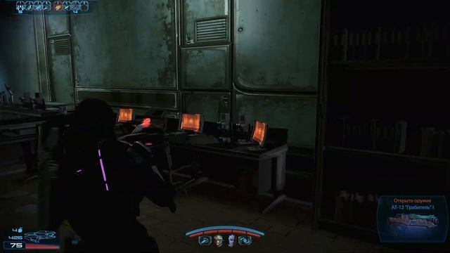 DLC ЛЕВИАФАН ЧАСТЬ 2 ?? Mass Effect 3 #11 смотреть онлайн