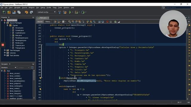 try catch java смотреть онлайн