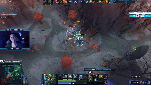 Ybicanoooobov 05-08-2022 003