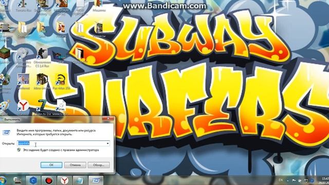 Как начать заново в игре Submay Surf!ПК смотреть онлайн