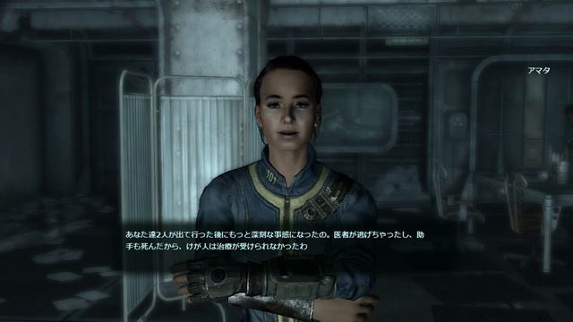 Fallout 3+Mod # 60 Vault 101の問題 【PC】 смотреть онлайн
