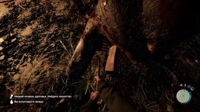 Sons of the Forest #1 смотреть онлайн