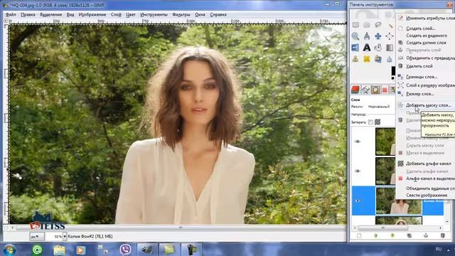 ФОТОРЕДАКТОР GIMP смотреть онлайн