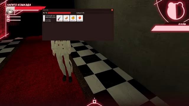 The Nagito Parable [ Danganronpa Online: Эпизод 365 ] POV: Нагито Комаэда смотреть онлайн