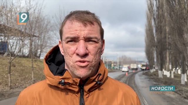 Глубокие ямы, впадины и трещины: Старый Оскол - лидер области по жалобам на плохие дороги смотреть онлайн