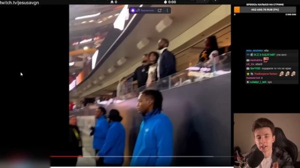 ХЕСУС СМОТРИТ: DAILY DOSE OF INTERNET | РЕАКЦИЯ/REACTION