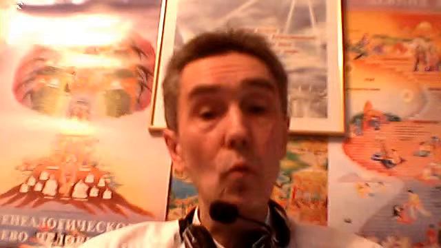 Лекция 9. Наиболее ценная составляющая взаимоотношений. смотреть онлайн