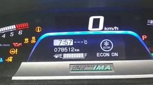 Убираем уведомление HMMF