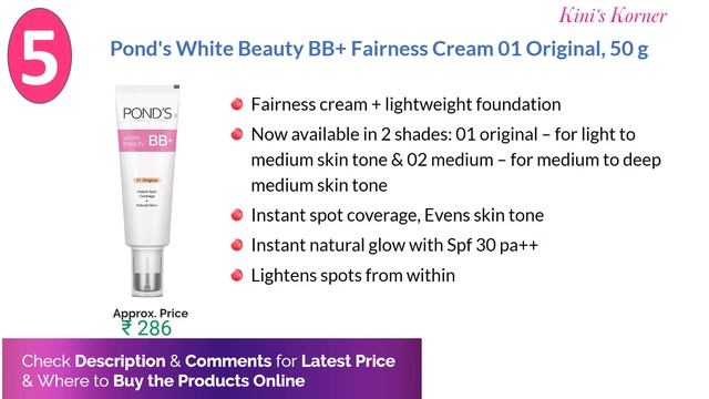Top 10 Skin Lightening Creams, Serums & Gels to get Instant Glow in Affordable Price हिंदी смотреть онлайн