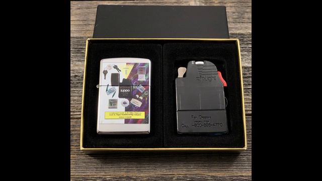 15. А знаете ли вы pro: ZipLight смотреть онлайн