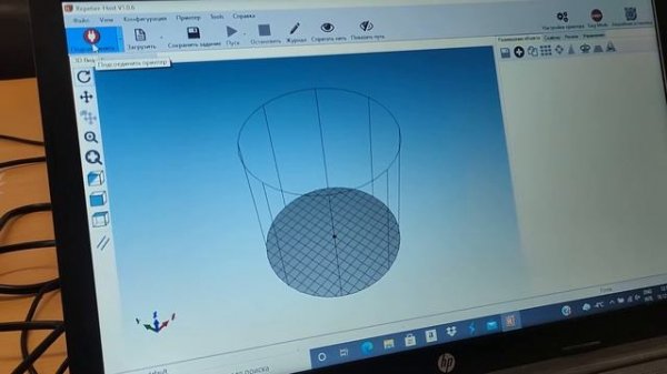 Точка Роста Dobot Magician (Ошибки при работе)