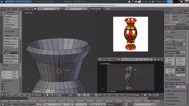 3d моделирование. Blender смотреть онлайн