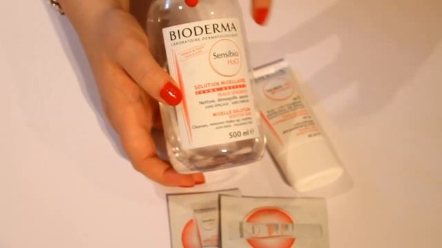 Review Bioderma: Sensibio H2o BB Cream смотреть онлайн