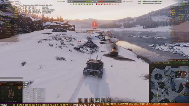 Победил Straik и de1uxe / Случайно Прошел Игру смотреть онлайн