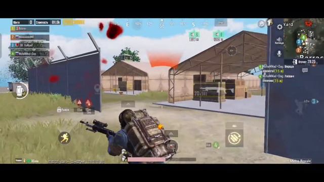 Мой 15 стрим по Метро Рояль Пабг Мобайл // Раздача 6 сета // Metro Royale // Pubg Mobile смотреть онлайн