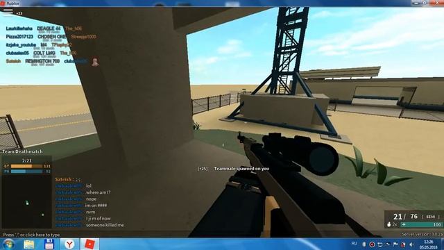 Roblox Phantom Forces (фантом силы) 2# сори что так долго не было видосов смотреть онлайн