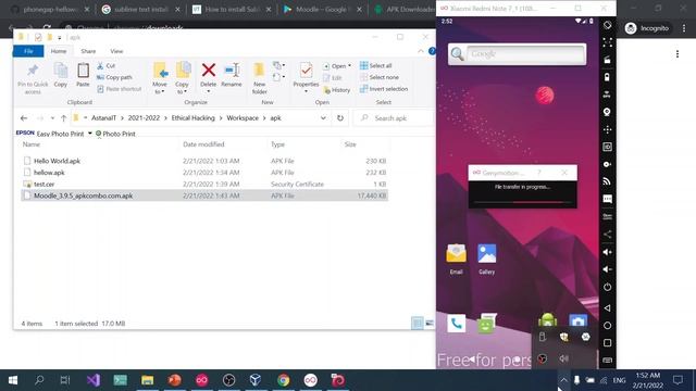 Неделя 8. Основы Android приложений и атаки на WiFi смотреть онлайн