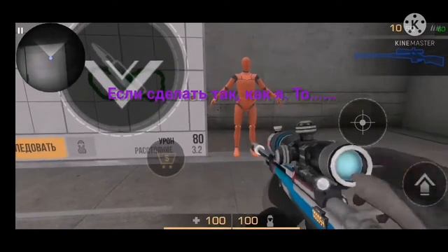 КАК ПОЛУЧИТЬ AWM ТХ БЫСТРО И БЕСПЛАТНО!!! смотреть онлайн