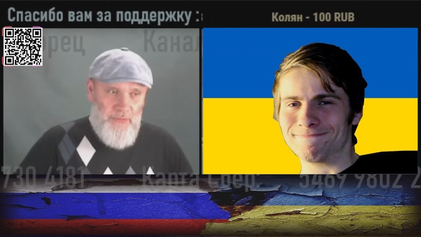 Изучил и понял, что россияне - орки. 🔥 РулетТВ 🔥