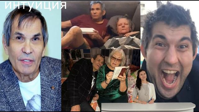 Страшная реальность пугает стремительно теряющего память Алибасова! смотреть онлайн
