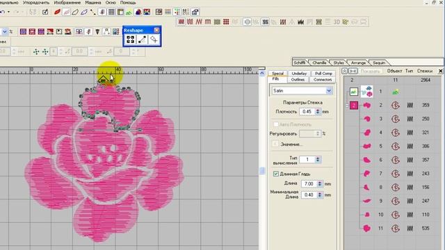 Урок 8.2 Как удалить протяжки в дизайнах - программа  Wilcom /Вилком