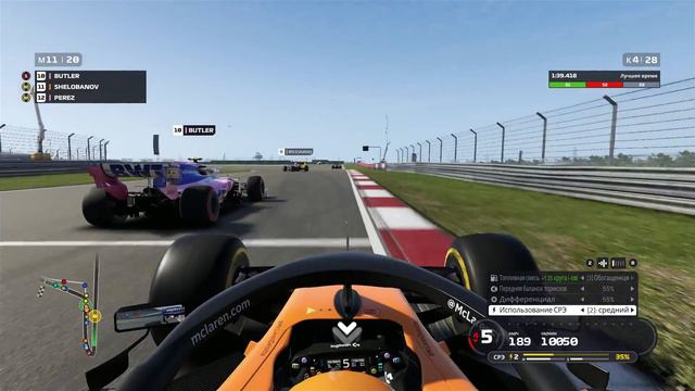 F1 2019 КАРЬЕРА #4: ОЧЕНЬ БЛИЗКИЕ СРАЖЕНИЯ И НОВАЯ ТАКТИКА! смотреть онлайн
