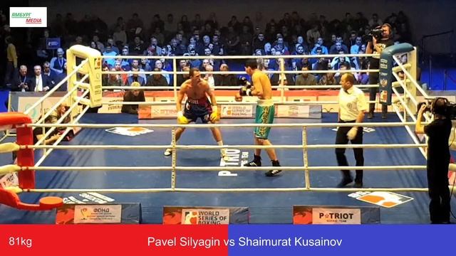 Silyagin Pavel (RUS) vs Kusainov Shaimurat (KAZ) , 81kg смотреть онлайн