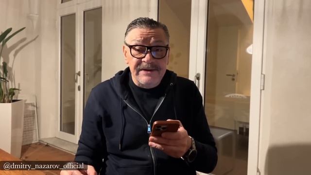 Моль и каштан. смотреть онлайн