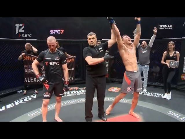 Бились до последней секунды! Главный бой турнира Шлеменко - Осетров vs Лоурейро смотреть онлайн