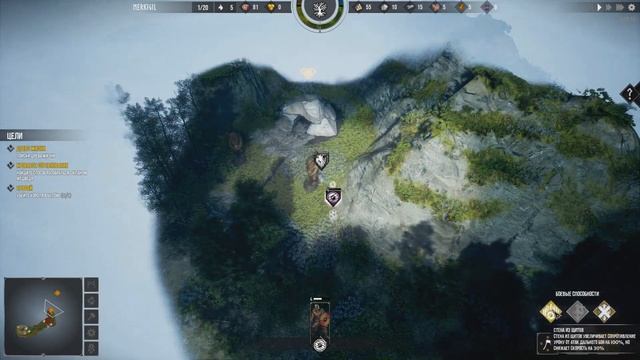 frozenheim глазами новичка, исповедь новичка фрозенхайм. смотреть онлайн