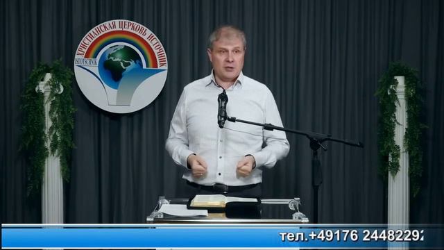 6(3)-часть "Основание для покоя" (начало), Проповедь в плейлисте 46т. 16.10.2022 "Свет миру" смотреть онлайн