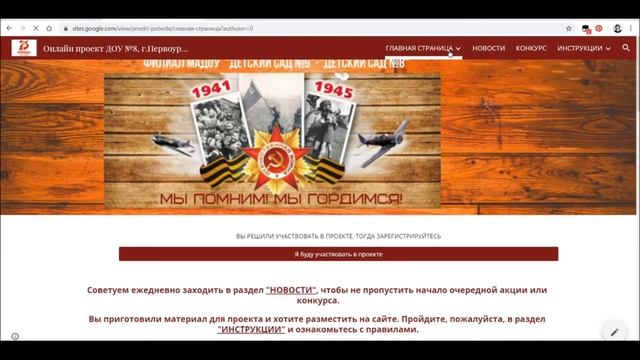 Онлайн проект Кардашина Ю А смотреть онлайн