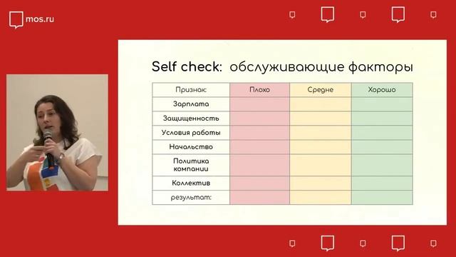 Уйти нельзя остаться смотреть онлайн