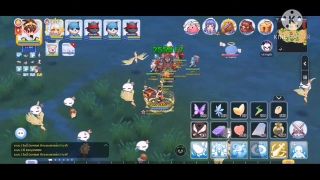 Rom: พ่อค้าส่ายระเบิดใส่วัวไม่ต้องเปลี่ยนการ์ด смотреть онлайн