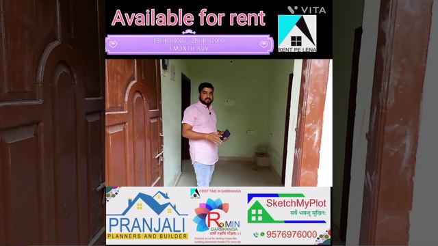 1,2,3 BHK Flat Available Mabbi Darbhanga Rent 8000,12000,16000