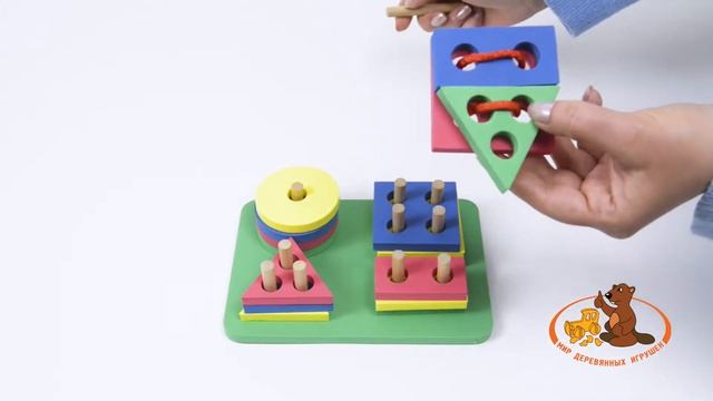 Развивающая игрушка сортер "Пирамиды", Бомик 315 смотреть онлайн